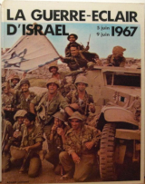Couverture de  La guerre éclair d'Israël